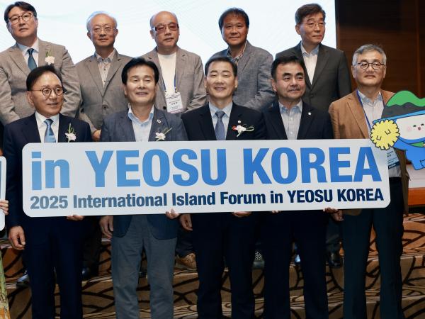2025 국제 섬 포럼 in Yeosu 개회식 첨부이미지 : 25년09월04일 2025 국제 섬 포럼 in Yeosu 개회식 - 067.jpg