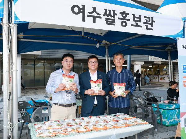 (사)한국쌀전업농 전라남도연합회 회원대회 첨부이미지 : 25년09월04일 (사)한국쌀전업농 전라남도연합회 회원대회 - 018.jpg