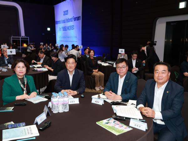 2025 국제 섬 포럼 in Yeosu 개회식 첨부이미지 : 25년09월04일 2025 국제 섬 포럼 in Yeosu 개회식 - 027.jpg