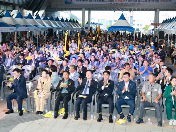 (사)한국쌀전업농 전라남도연합회 회원대회 첨부이미지 : 25년09월04일 (사)한국쌀전업농 전라남도연합회 회원대회 - 040.jpg