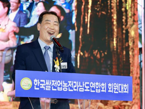 (사)한국쌀전업농 전라남도연합회 회원대회 첨부이미지 : 25년09월04일 (사)한국쌀전업농 전라남도연합회 회원대회 - 068.jpg
