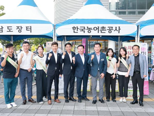 (사)한국쌀전업농 전라남도연합회 회원대회 첨부이미지 : 25년09월04일 (사)한국쌀전업농 전라남도연합회 회원대회 - 024.jpg