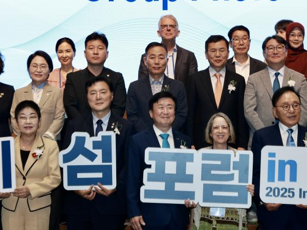 2025 국제 섬 포럼 in Yeosu 개회식 첨부이미지 : 25년09월04일 2025 국제 섬 포럼 in Yeosu 개회식 - 068.jpg