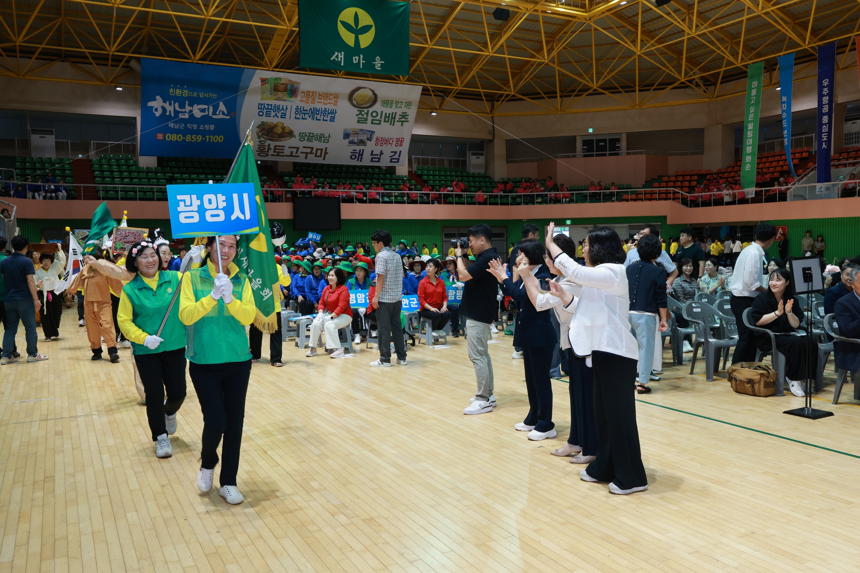전남 새마을부녀회 제23회 한마음 어울마당 첨부이미지 : 25년09월01일 전남새마을부녀회 제23회 한마음 어울마당 - 007.jpg