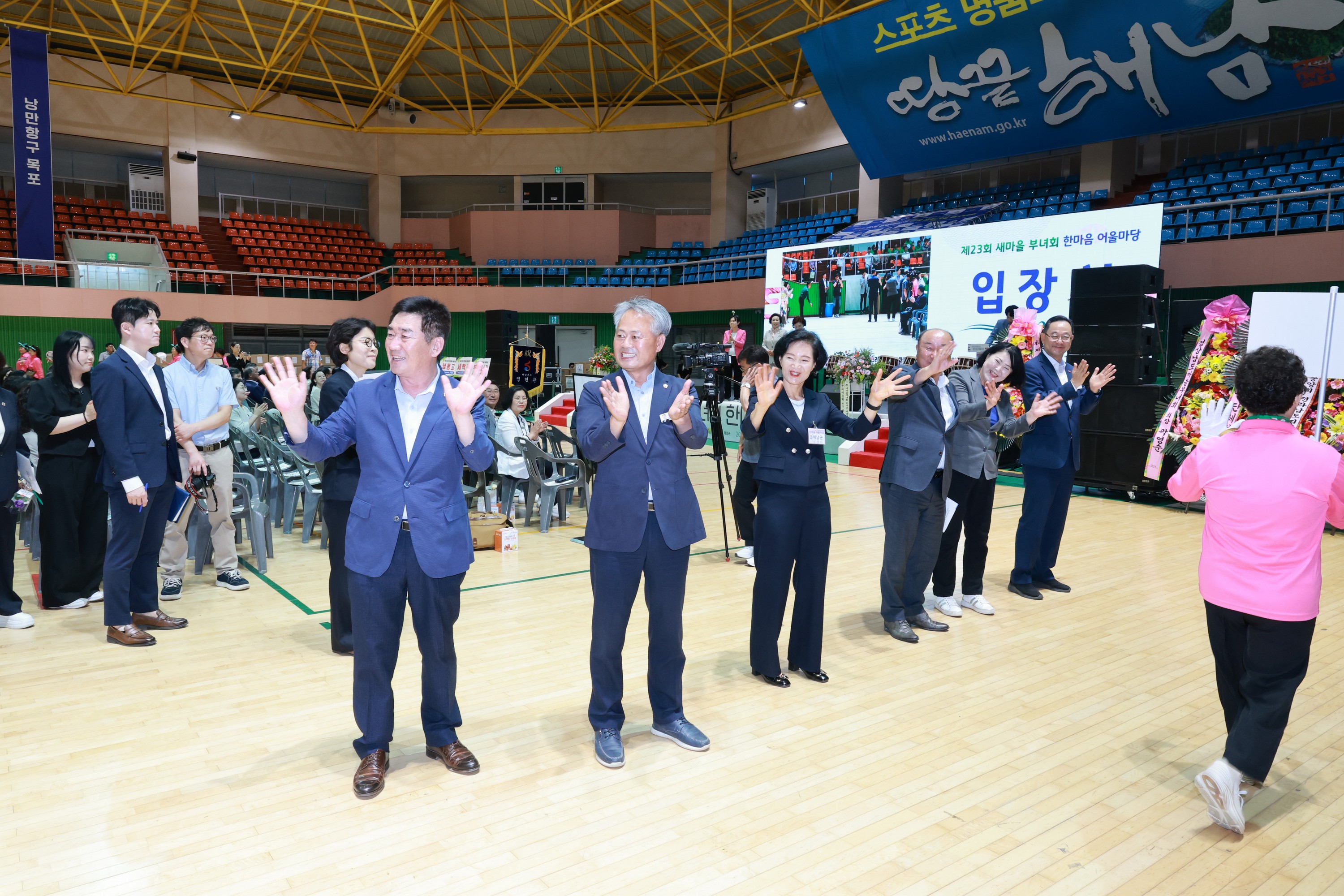 전남 새마을부녀회 제23회 한마음 어울마당 첨부이미지 : 25년09월01일 전남새마을부녀회 제23회 한마음 어울마당 - 020.jpg