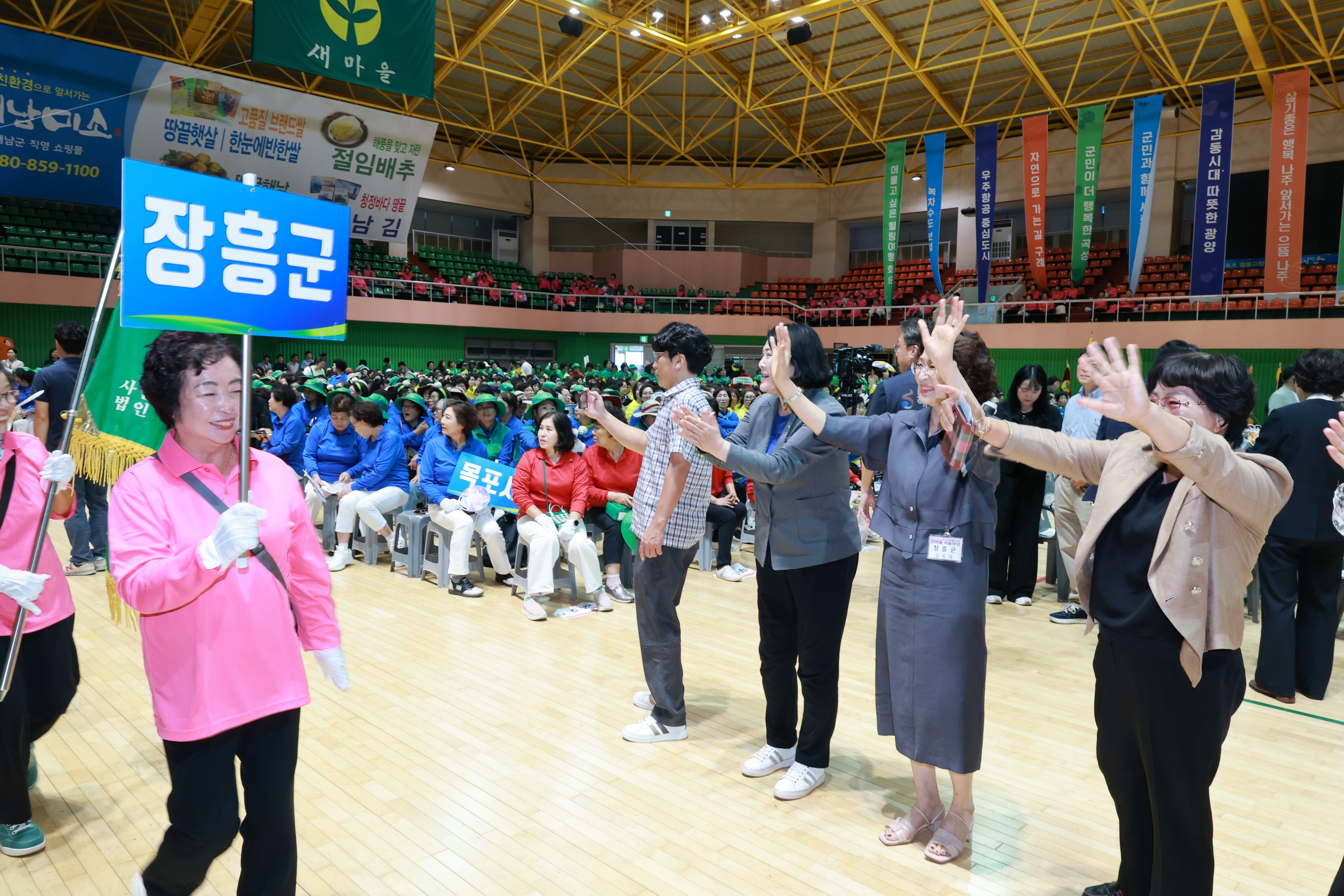 전남 새마을부녀회 제23회 한마음 어울마당 첨부이미지 : 25년09월01일 전남새마을부녀회 제23회 한마음 어울마당 - 014.jpg