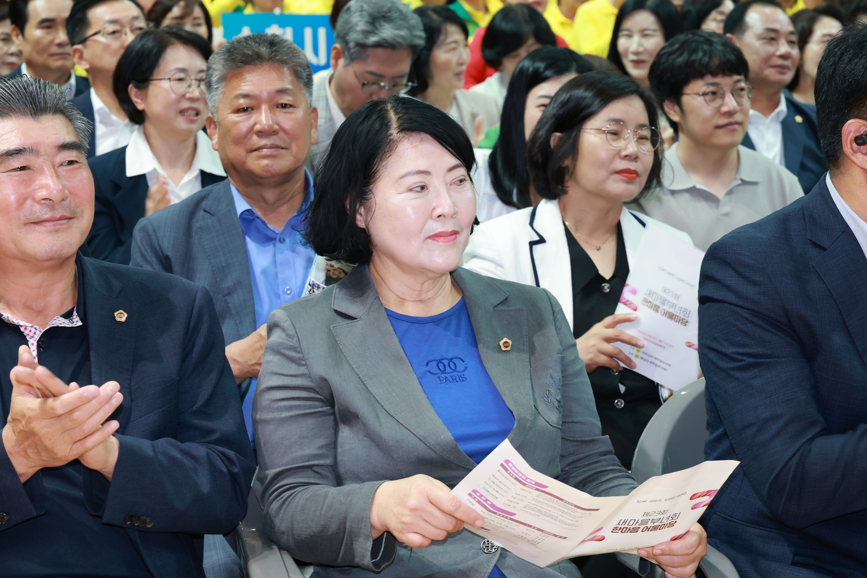 전남 새마을부녀회 제23회 한마음 어울마당 첨부이미지 : 25년09월01일 전남새마을부녀회 제23회 한마음 어울마당 - 034.jpg