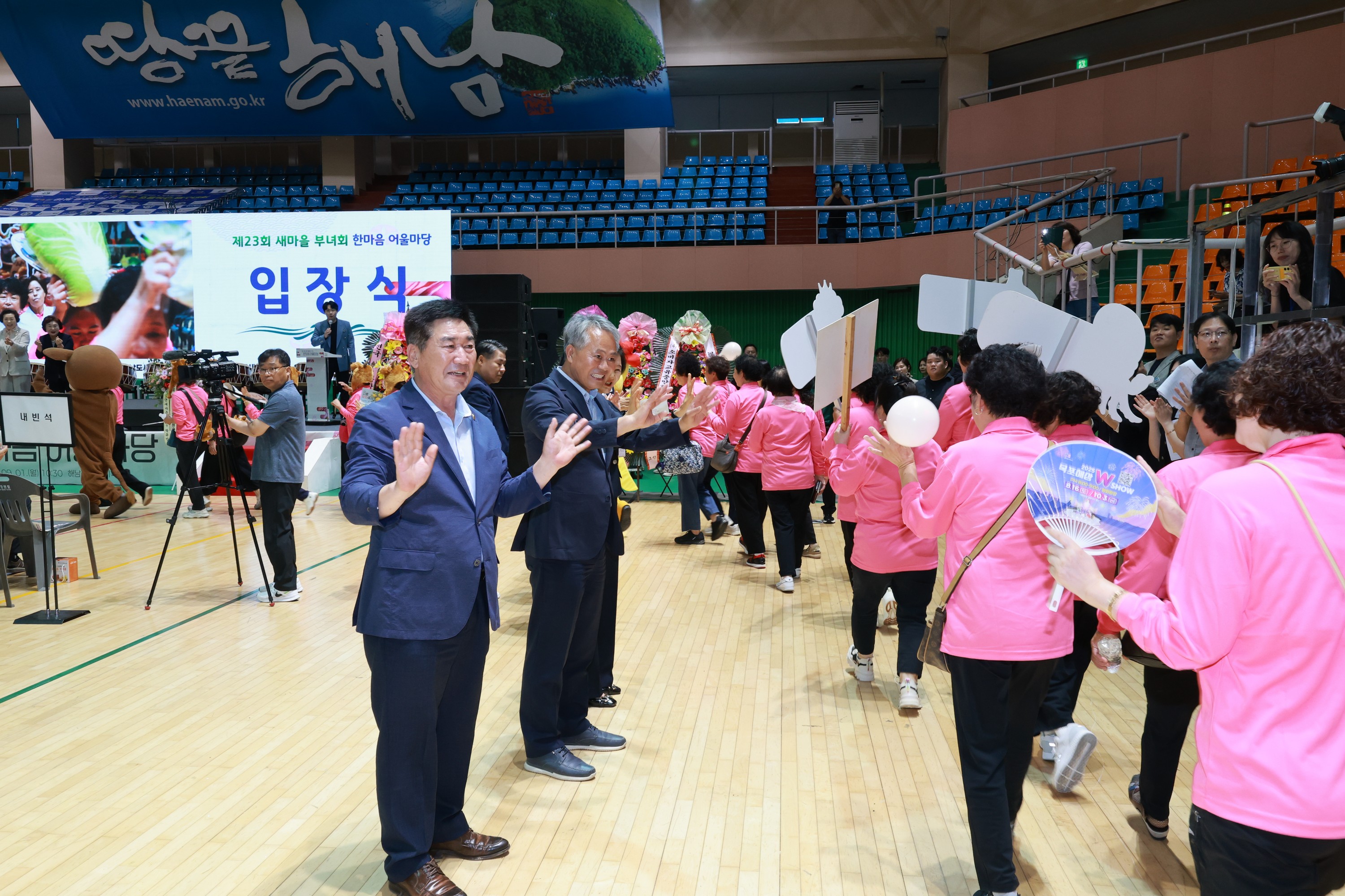 전남 새마을부녀회 제23회 한마음 어울마당 첨부이미지 : 25년09월01일 전남새마을부녀회 제23회 한마음 어울마당 - 025.jpg