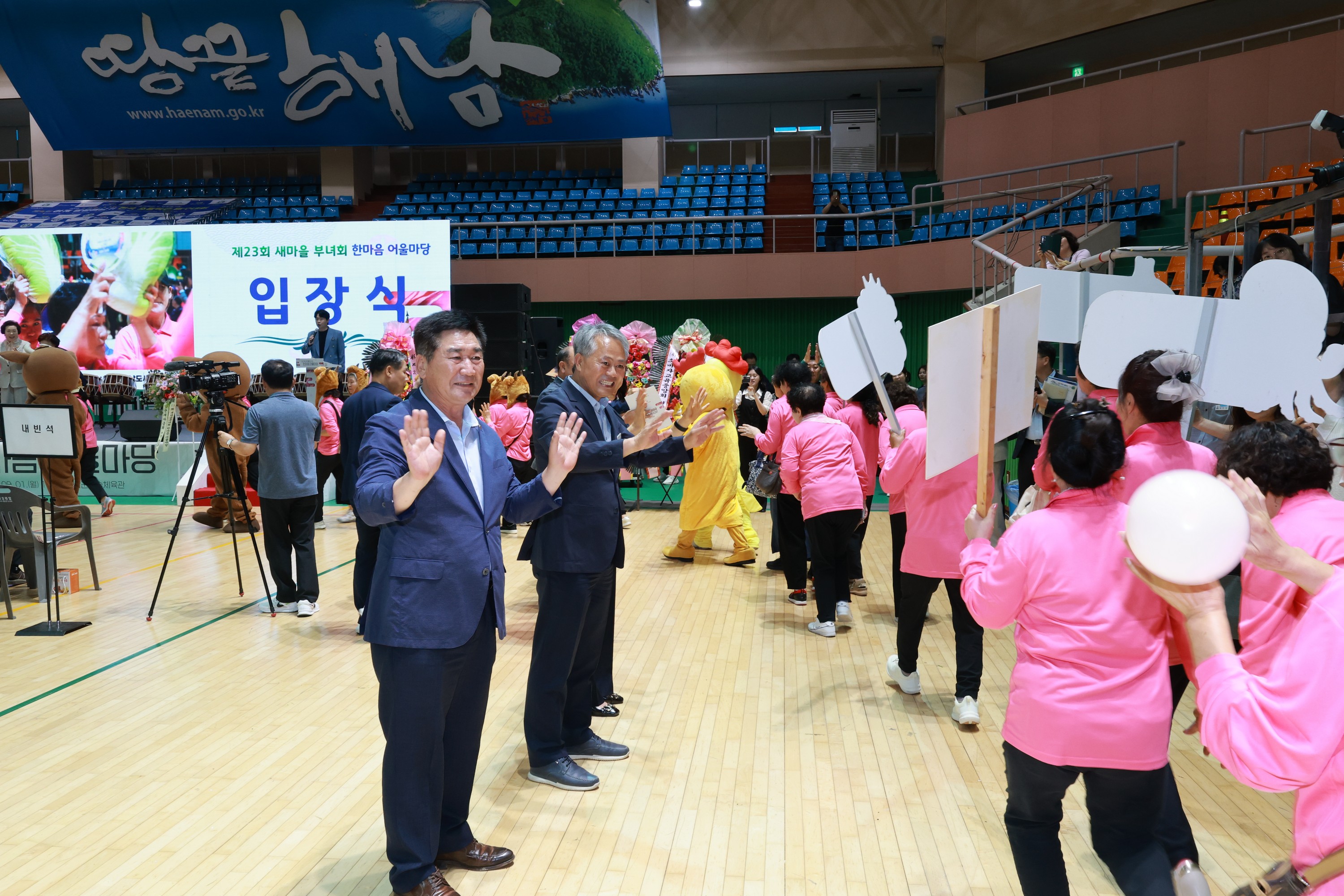 전남 새마을부녀회 제23회 한마음 어울마당 첨부이미지 : 25년09월01일 전남새마을부녀회 제23회 한마음 어울마당 - 024.jpg