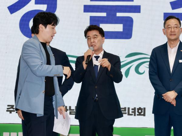 전남 새마을부녀회 제23회 한마음 어울마당 첨부이미지 : 25년09월01일 전남새마을부녀회 제23회 한마음 어울마당 - 049.jpg
