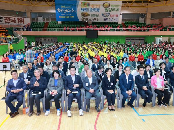전남 새마을부녀회 제23회 한마음 어울마당 첨부이미지 : 25년09월01일 전남새마을부녀회 제23회 한마음 어울마당 - 038.jpg