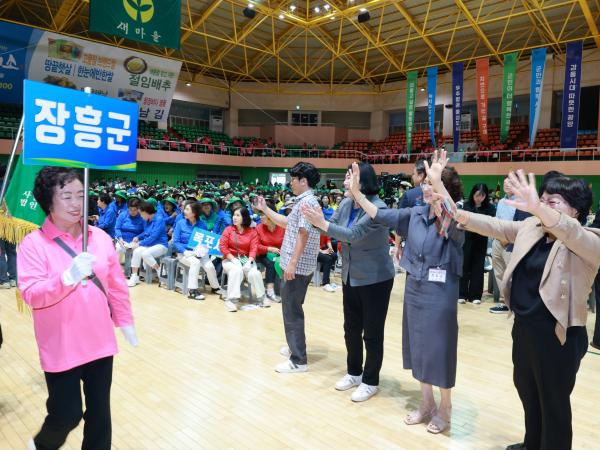 전남 새마을부녀회 제23회 한마음 어울마당 첨부이미지 : 25년09월01일 전남새마을부녀회 제23회 한마음 어울마당 - 014.jpg
