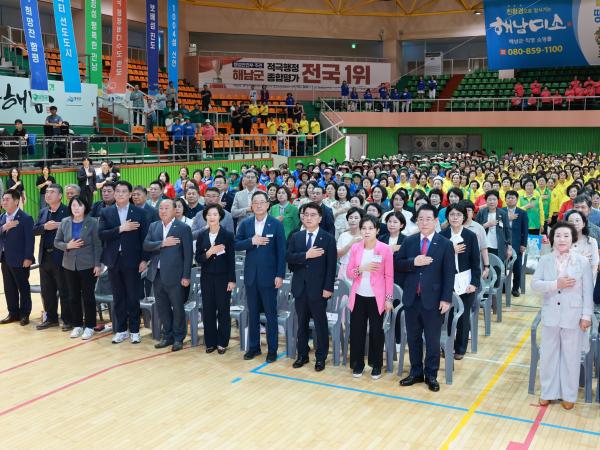 전남 새마을부녀회 제23회 한마음 어울마당 첨부이미지 : 25년09월01일 전남새마을부녀회 제23회 한마음 어울마당 - 040.jpg