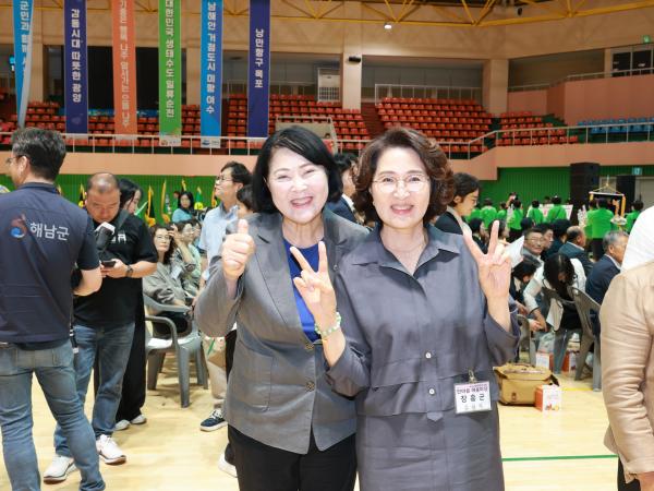 전남 새마을부녀회 제23회 한마음 어울마당