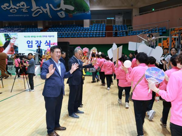 전남 새마을부녀회 제23회 한마음 어울마당 첨부이미지 : 25년09월01일 전남새마을부녀회 제23회 한마음 어울마당 - 025.jpg