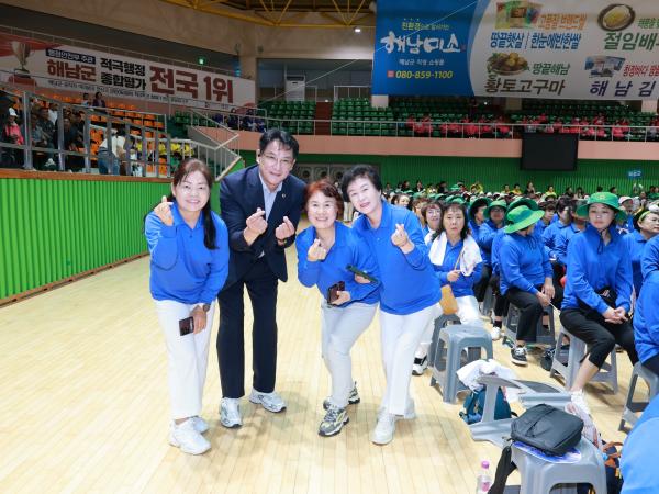 전남 새마을부녀회 제23회 한마음 어울마당 첨부이미지 : 25년09월01일 전남새마을부녀회 제23회 한마음 어울마당 - 030.jpg