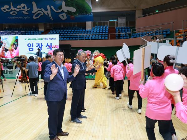 전남 새마을부녀회 제23회 한마음 어울마당 첨부이미지 : 25년09월01일 전남새마을부녀회 제23회 한마음 어울마당 - 024.jpg