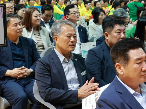 전남 새마을부녀회 제23회 한마음 어울마당