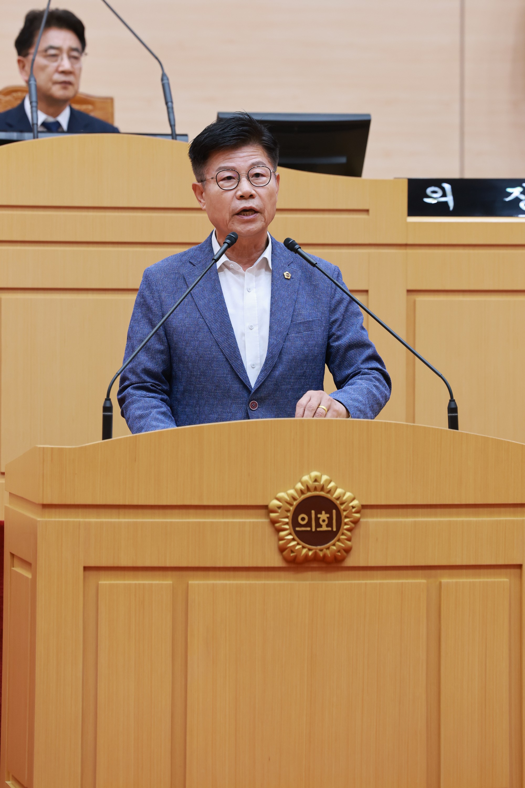제393회 임시회 제1차 본회의 첨부이미지 : 25년09월09일 제393회 임시회 제1차 본회의 - 131.jpg