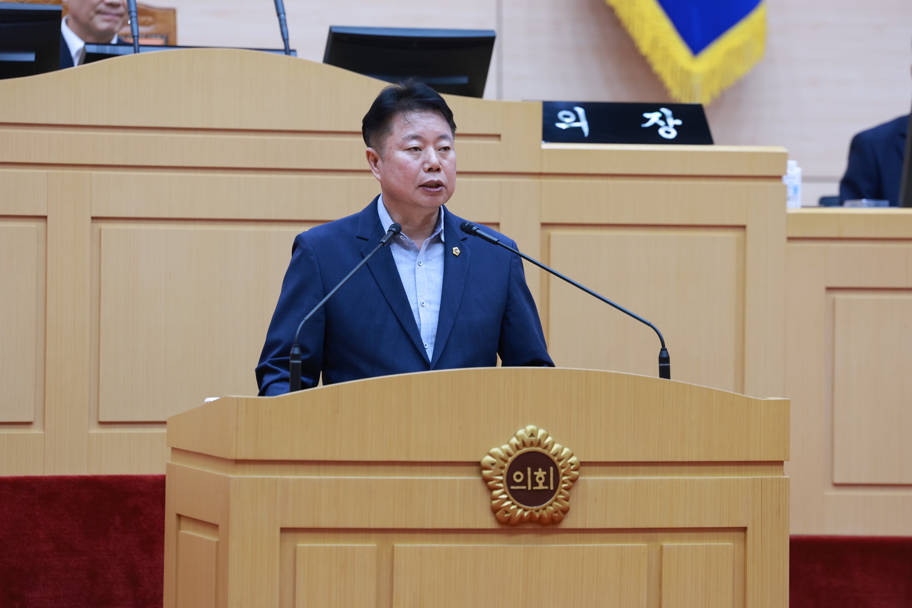 제393회 임시회 제1차 본회의 첨부이미지 : 25년09월09일 제393회 임시회 제1차 본회의 - 143.jpg