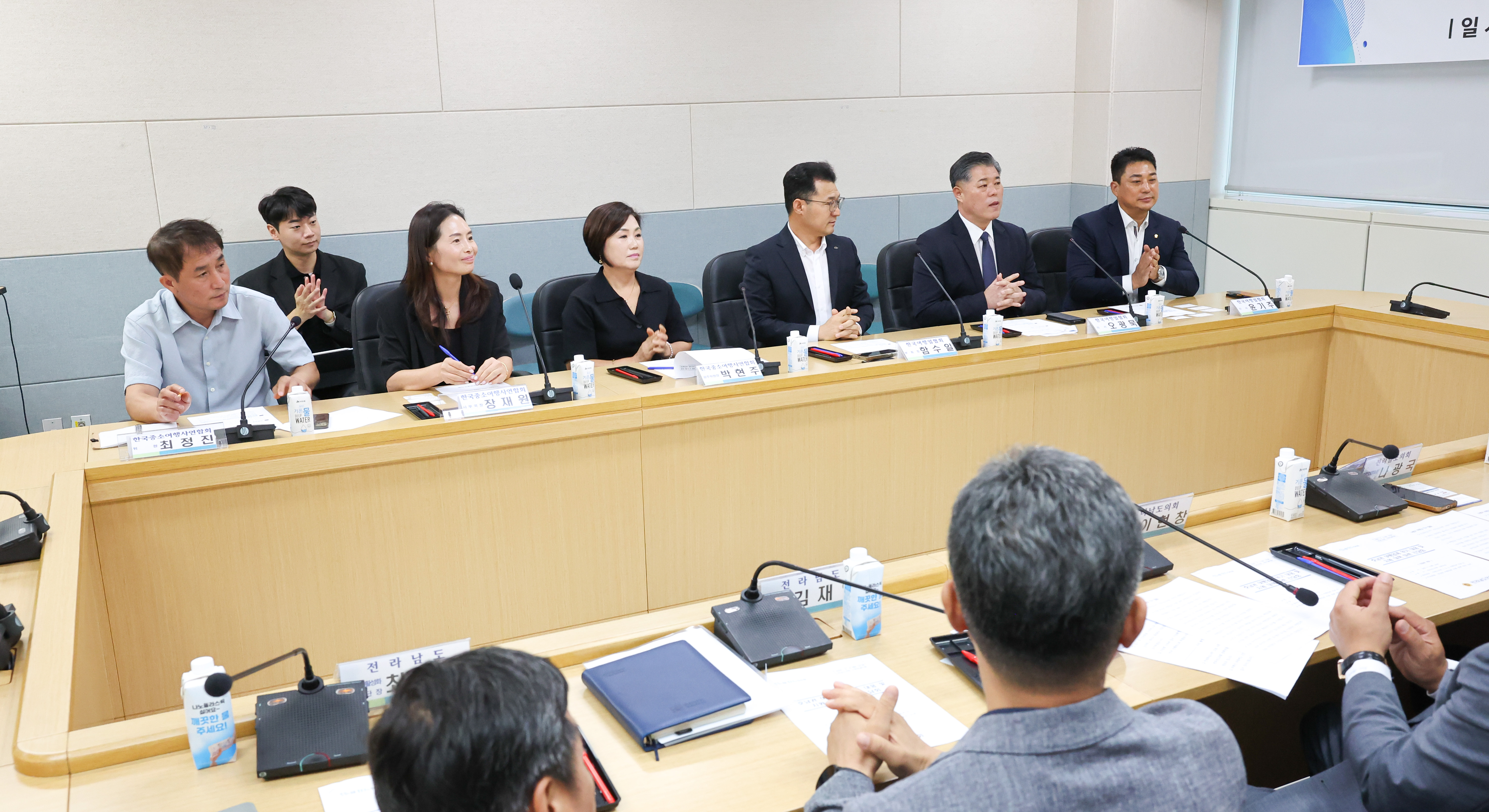 호남권 여행업계 지원 대책 마련 간담회 첨부이미지 : 25년09월09일 호남권 여행업계 지원 대책 마련 간담회 (6).jpg