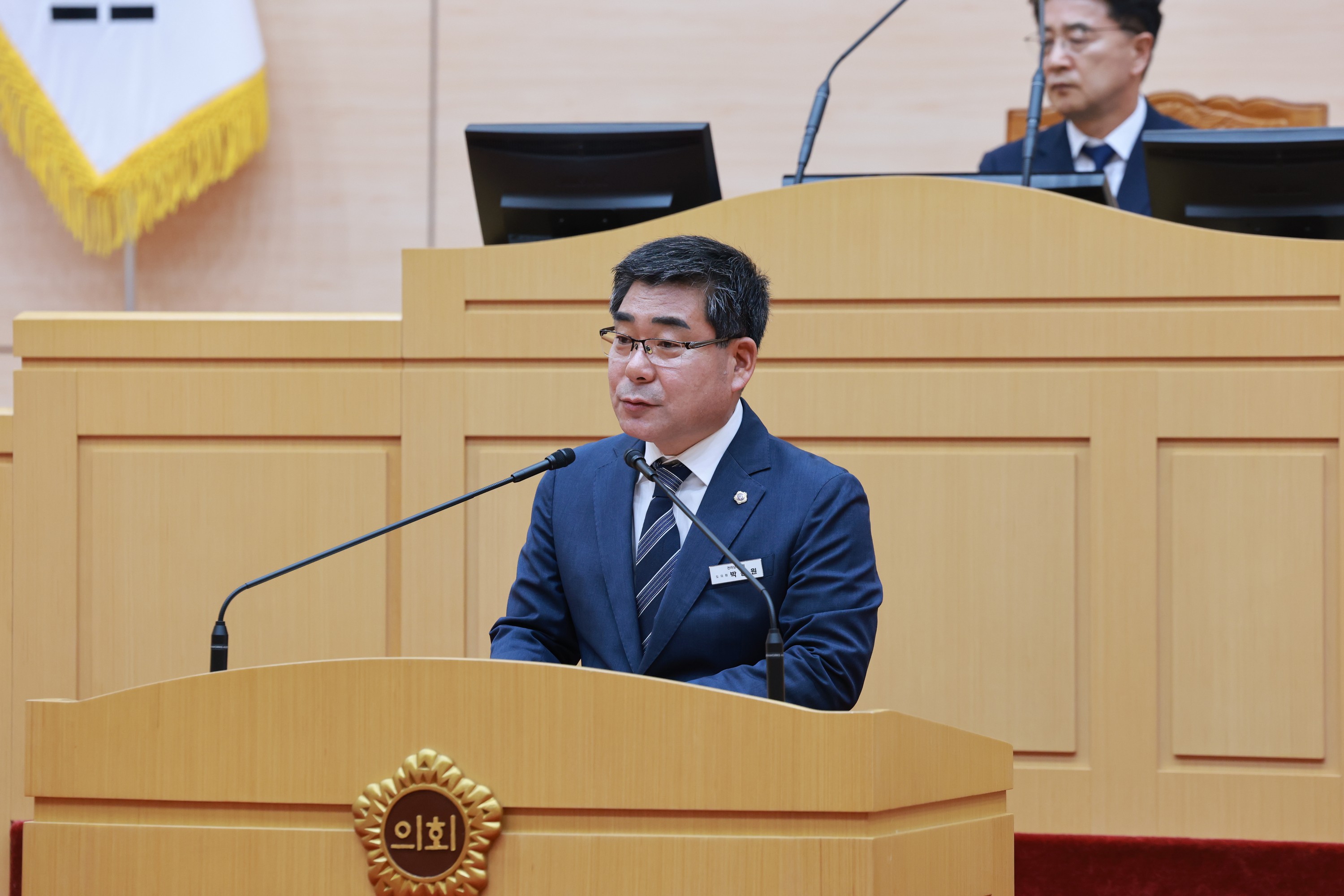 제393회 임시회 제1차 본회의 첨부이미지 : 25년09월09일 제393회 임시회 제1차 본회의 - 102.jpg