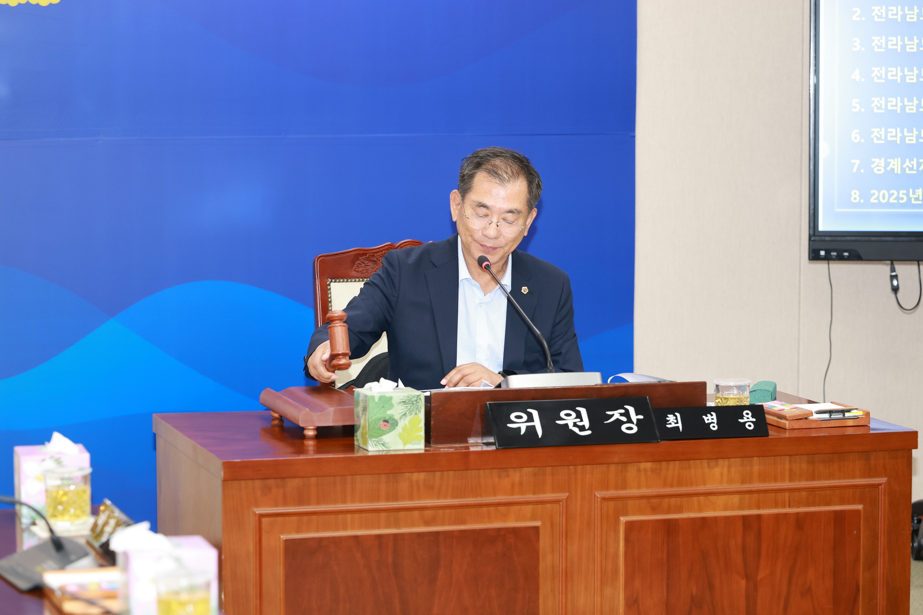 제393회 임시회 보건복지환경위원회 회의 첨부이미지 : 25년09월09일 제393회 임시회 보건복지환경위원회 회의 - 002.jpg