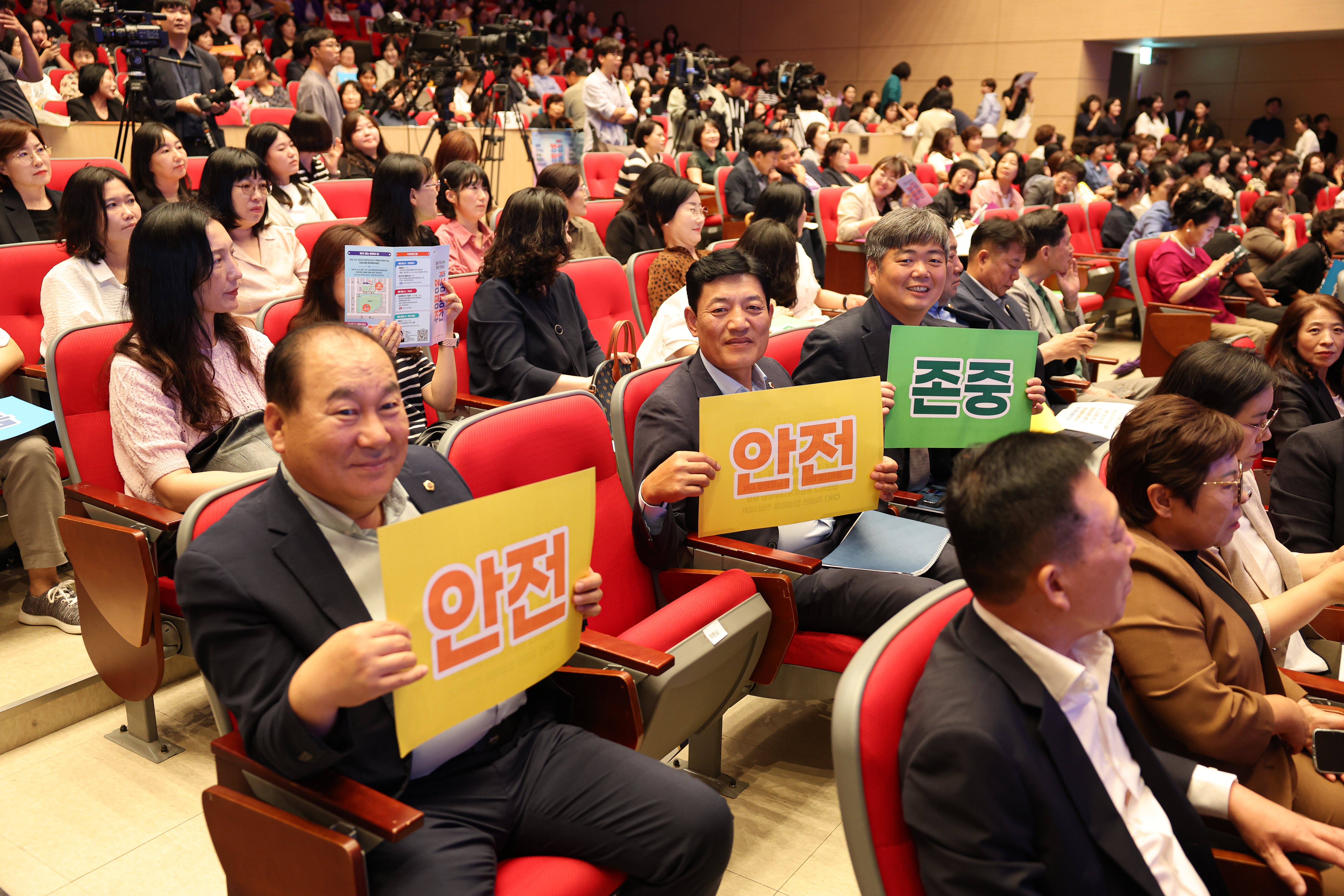 2025 양성평등주간 행사 기념식 첨부이미지 : 25년09월09일 양성평등주간 행사 기념식 (2).jpg