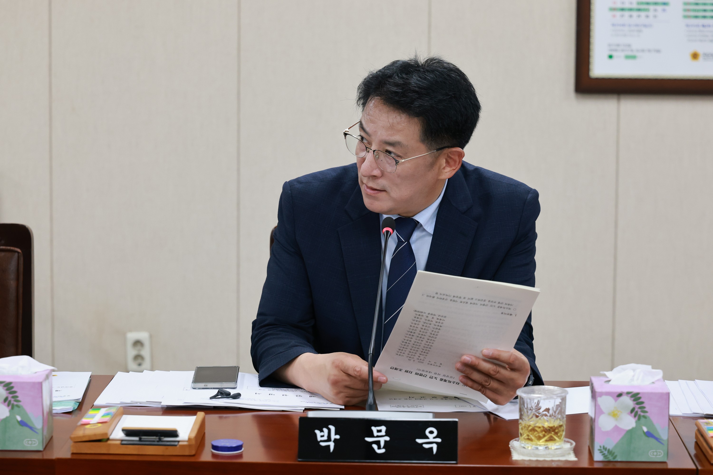 제393회 임시회 보건복지환경위원회 회의 첨부이미지 : 25년09월09일 제393회 임시회 보건복지환경위원회 회의 - 010.jpg