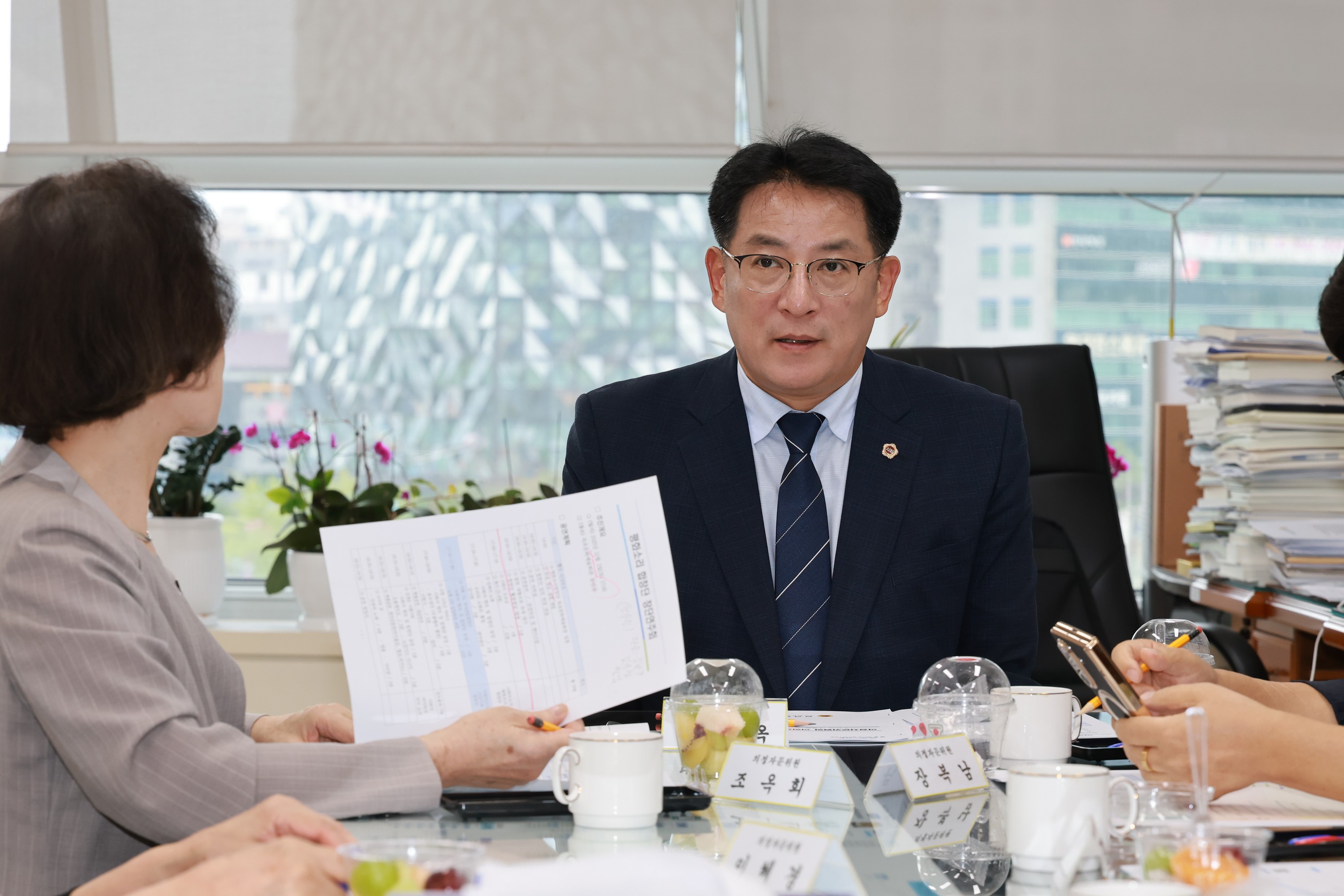 2025년 제2차 의정자문위원회 의회운영분과 회의 첨부이미지 : 25년09월09일 2025년 제2차 의정자문위원회 의회운영분과 회의 - 008.jpg
