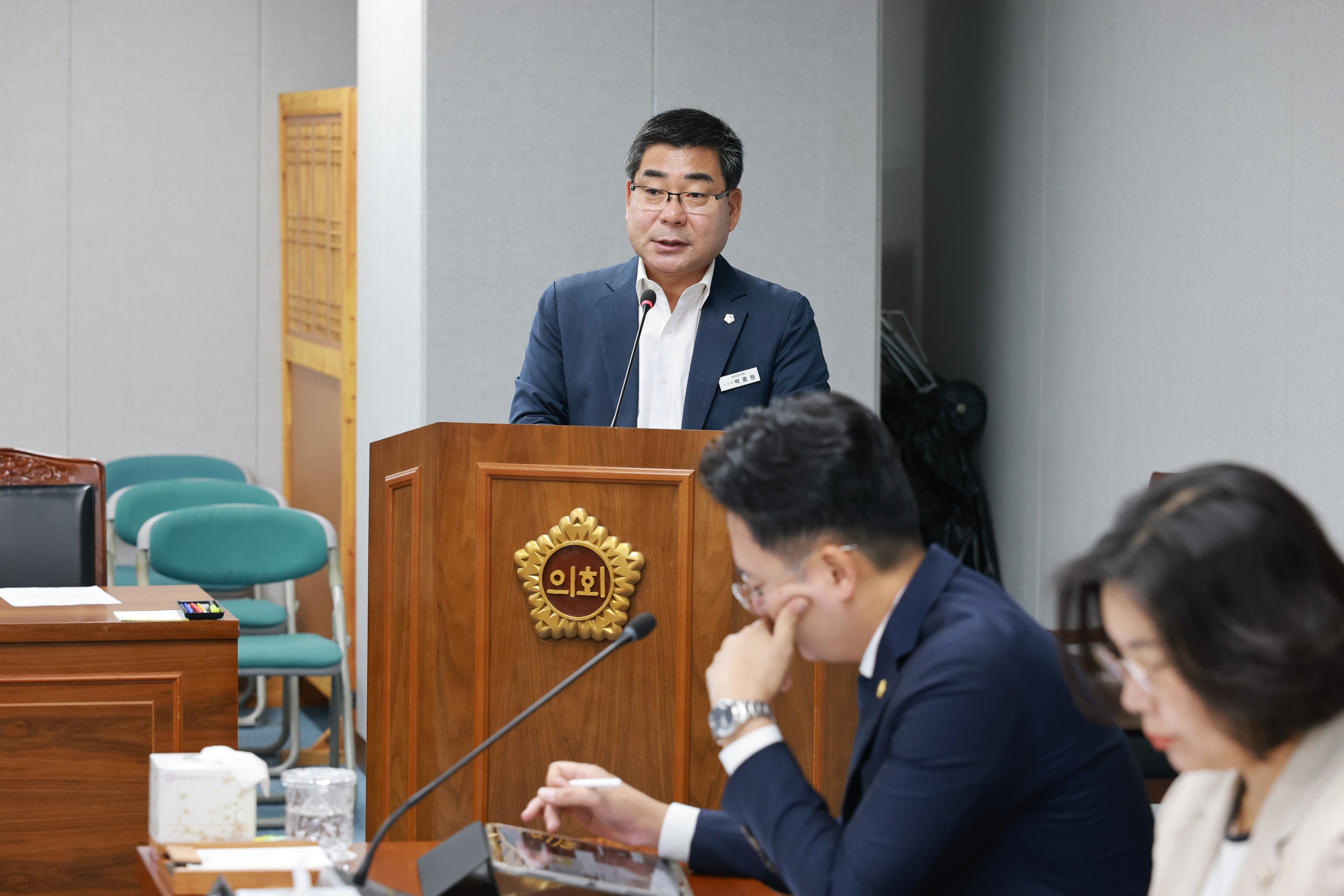 제393회 임시회 의회운영위원회 회의 첨부이미지 : 25년09월09일 제393회 임시회 의회운영위원회 회의 - 021.jpg