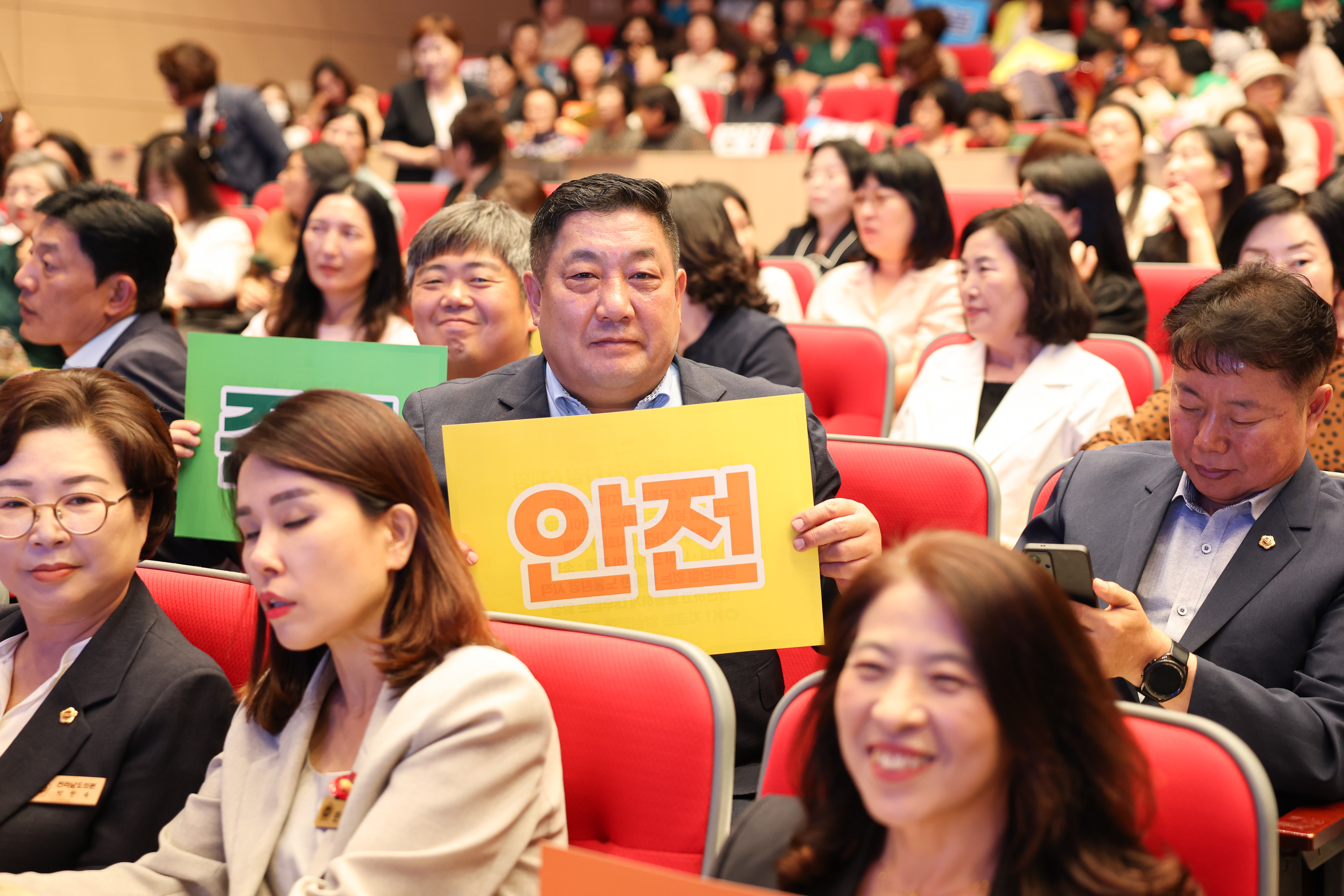 2025 양성평등주간 행사 기념식 첨부이미지 : 25년09월09일 양성평등주간 행사 기념식 (10).jpg