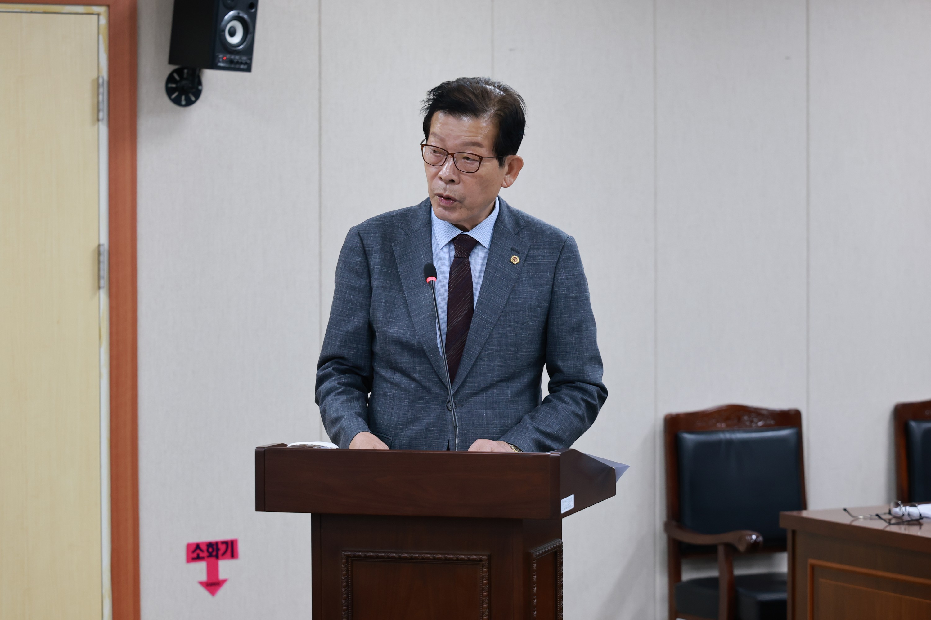 제393회 임시회 농수산위원회 회의 첨부이미지 : 25년09월09일 제393회 임시회 농수산위원회 회의 - 029.jpg