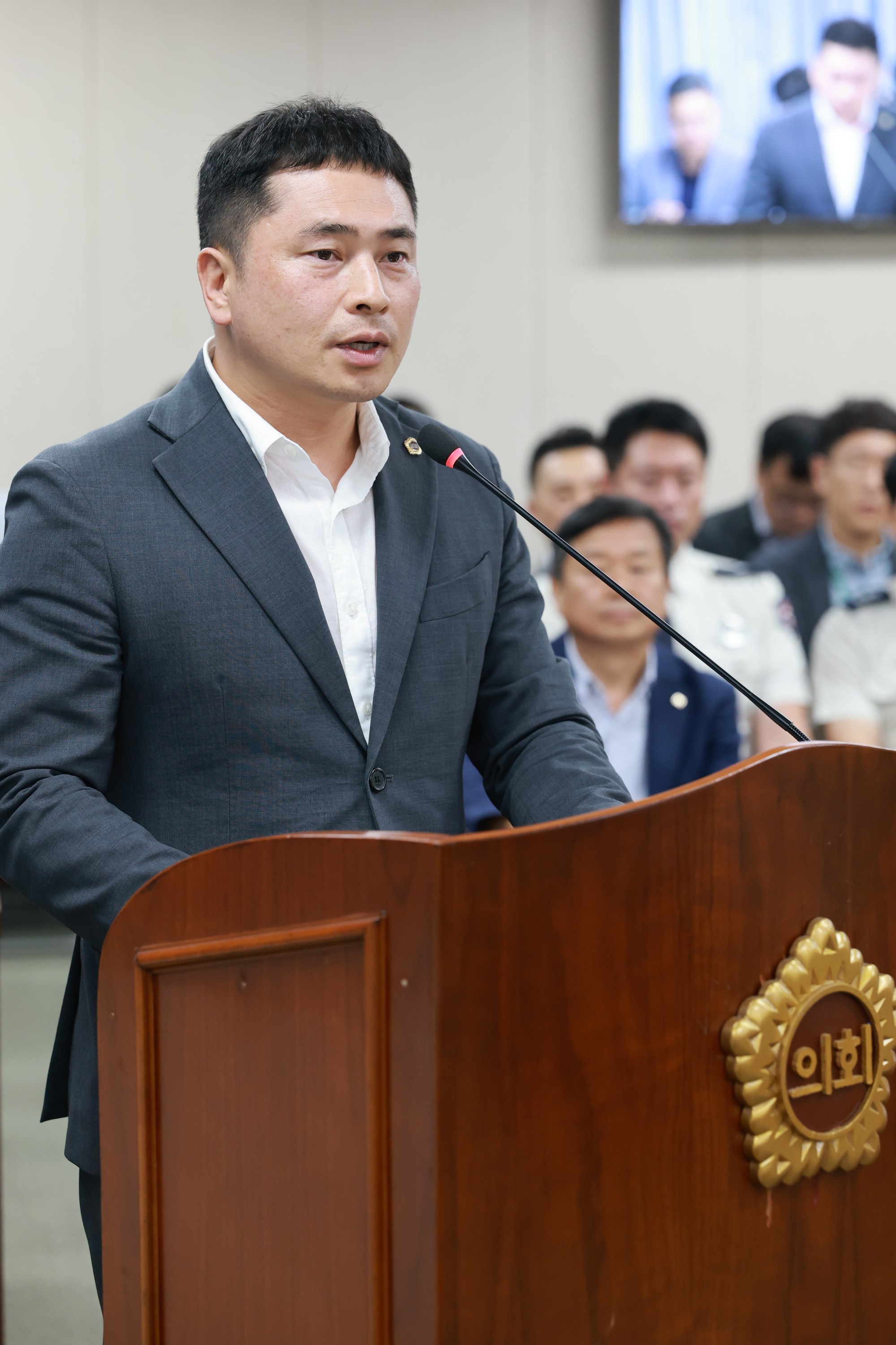 제393회 임시회 안전건설소방위원회 회의 첨부이미지 : 25년09월09일 제393회 임시회 안전건설소방위원회 회의 - 007.jpg