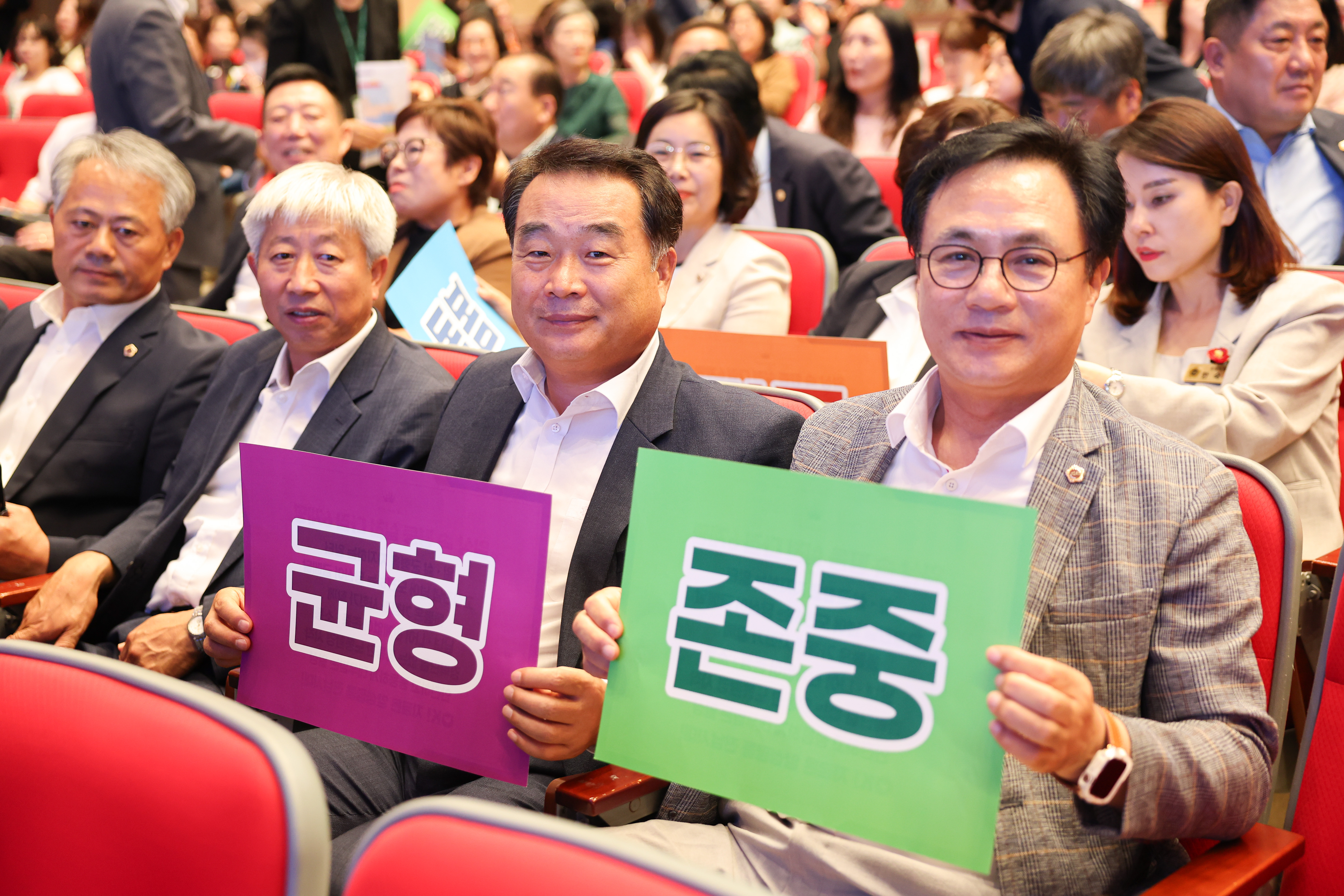 2025 양성평등주간 행사 기념식 첨부이미지 : 25년09월09일 양성평등주간 행사 기념식 (11).jpg