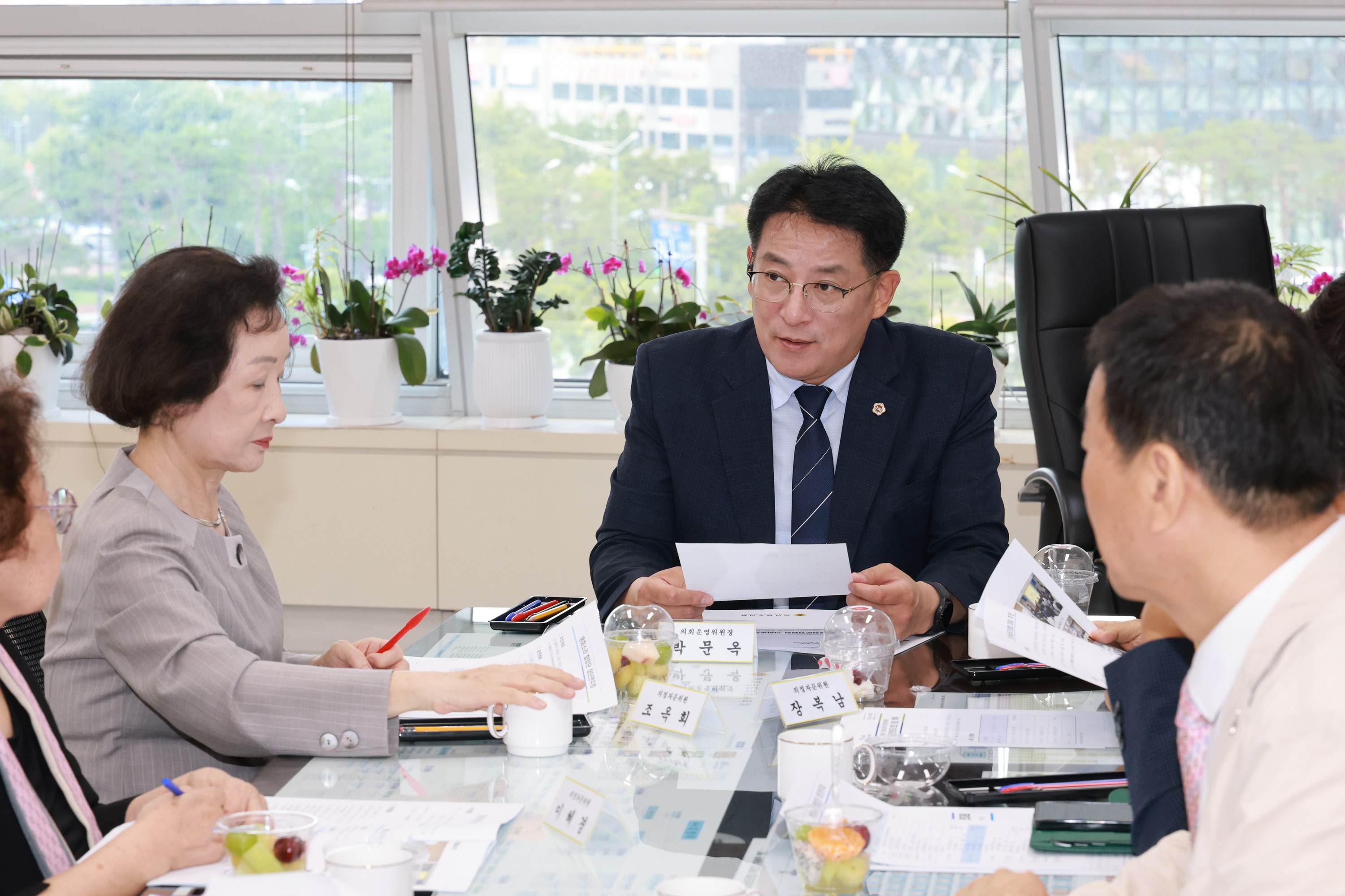 2025년 제2차 의정자문위원회 의회운영분과 회의 첨부이미지 : 25년09월09일 2025년 제2차 의정자문위원회 의회운영분과 회의 - 001.jpg