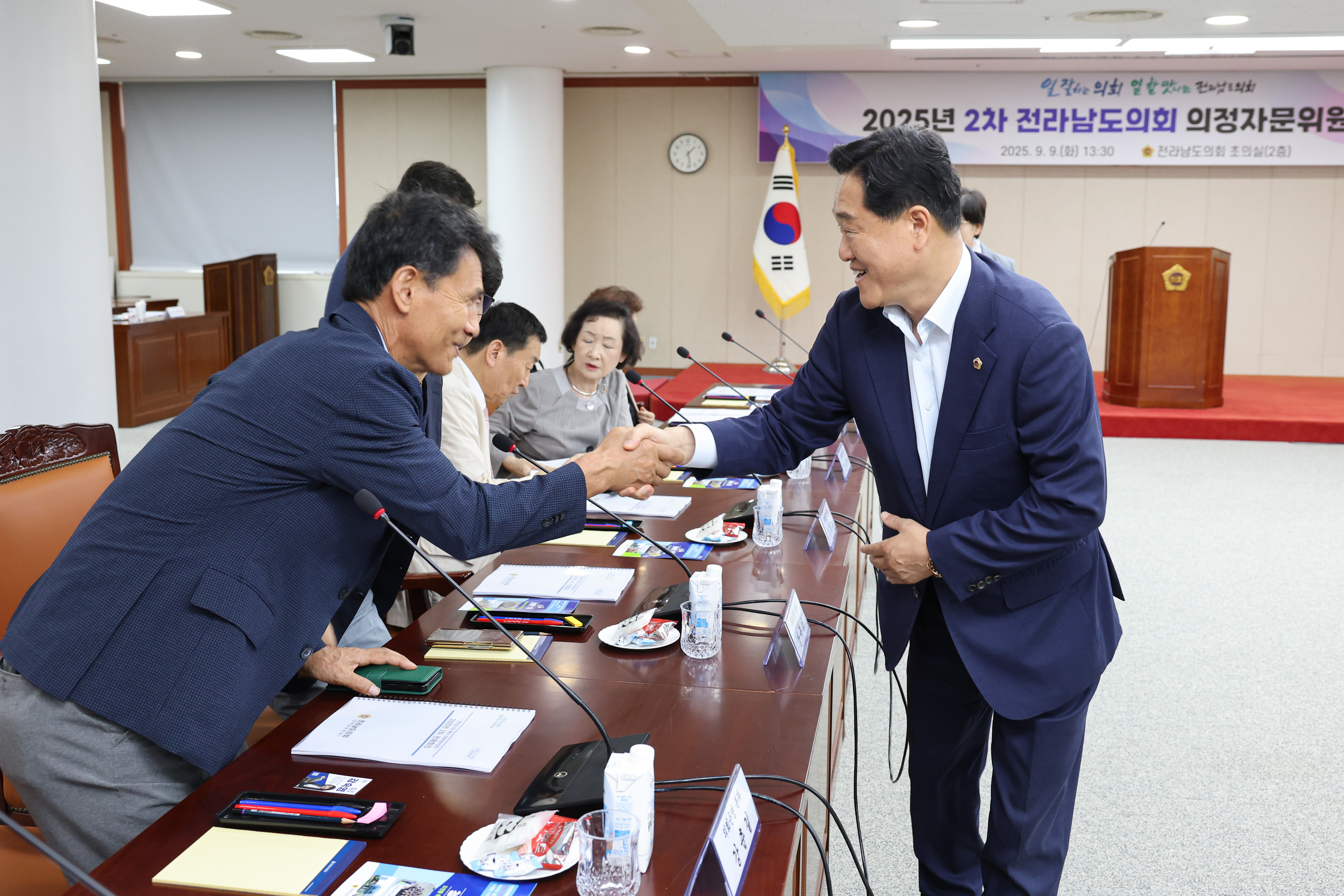 2025년 2차 전라남도의회 의정자문위원회 회의 첨부이미지 : 25년09월09일 2025년 2차 전라남도의회 의정자문휘원회 회의 (18).jpg