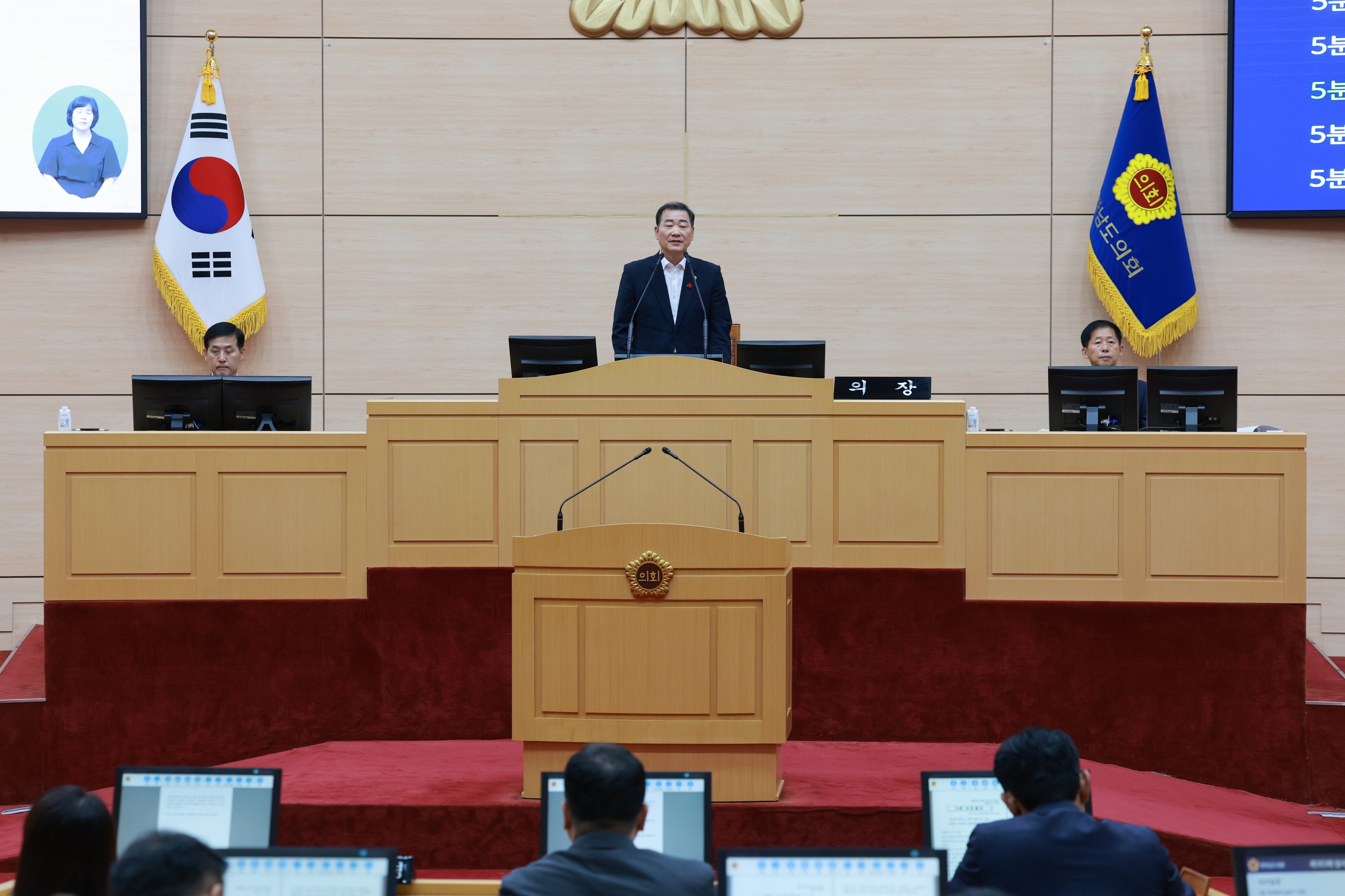 제393회 임시회 제1차 본회의 첨부이미지 : 25년09월09일 제393회 임시회 제1차 본회의 - 150.jpg
