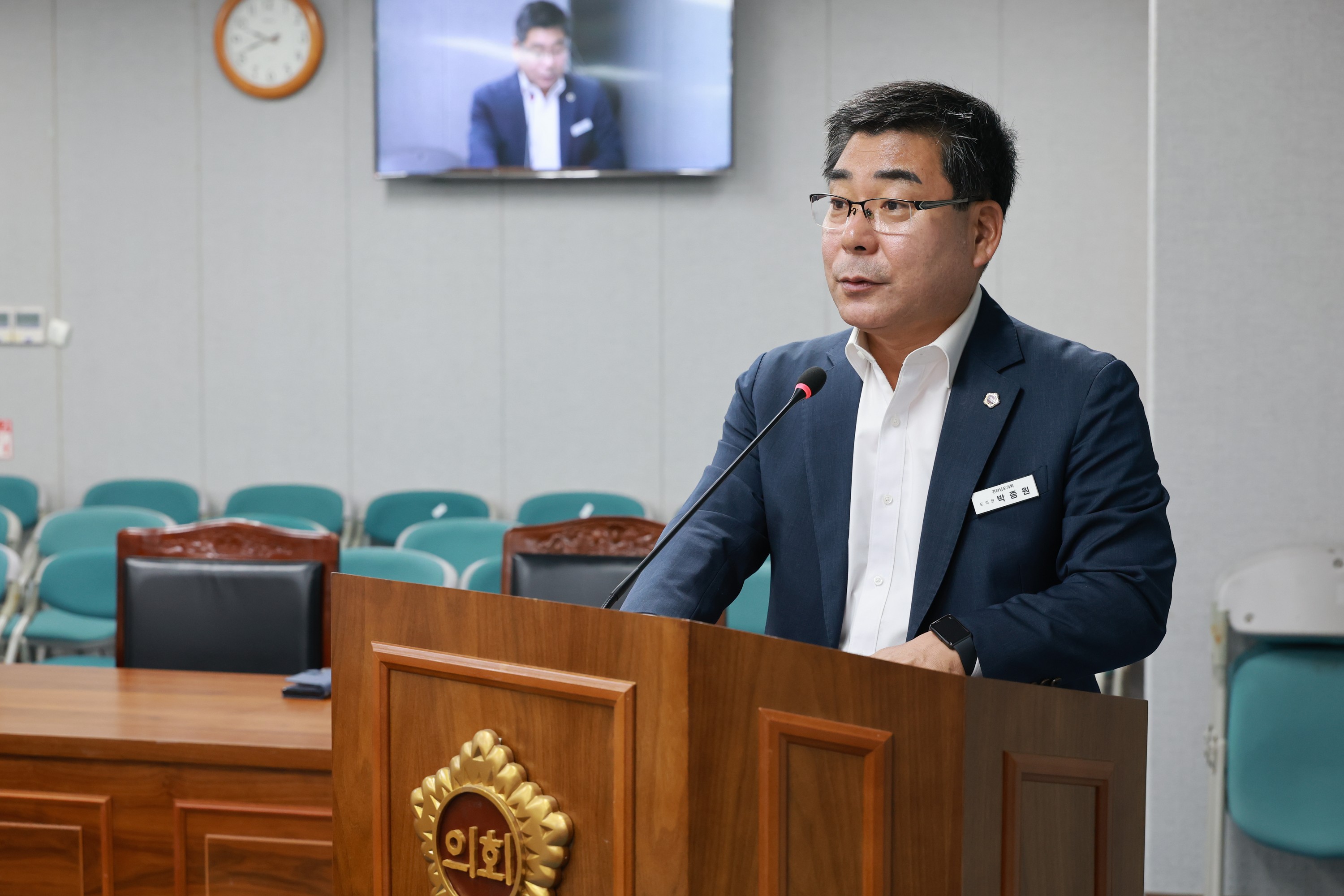 제393회 임시회 의회운영위원회 회의 첨부이미지 : 25년09월09일 제393회 임시회 의회운영위원회 회의 - 019.jpg