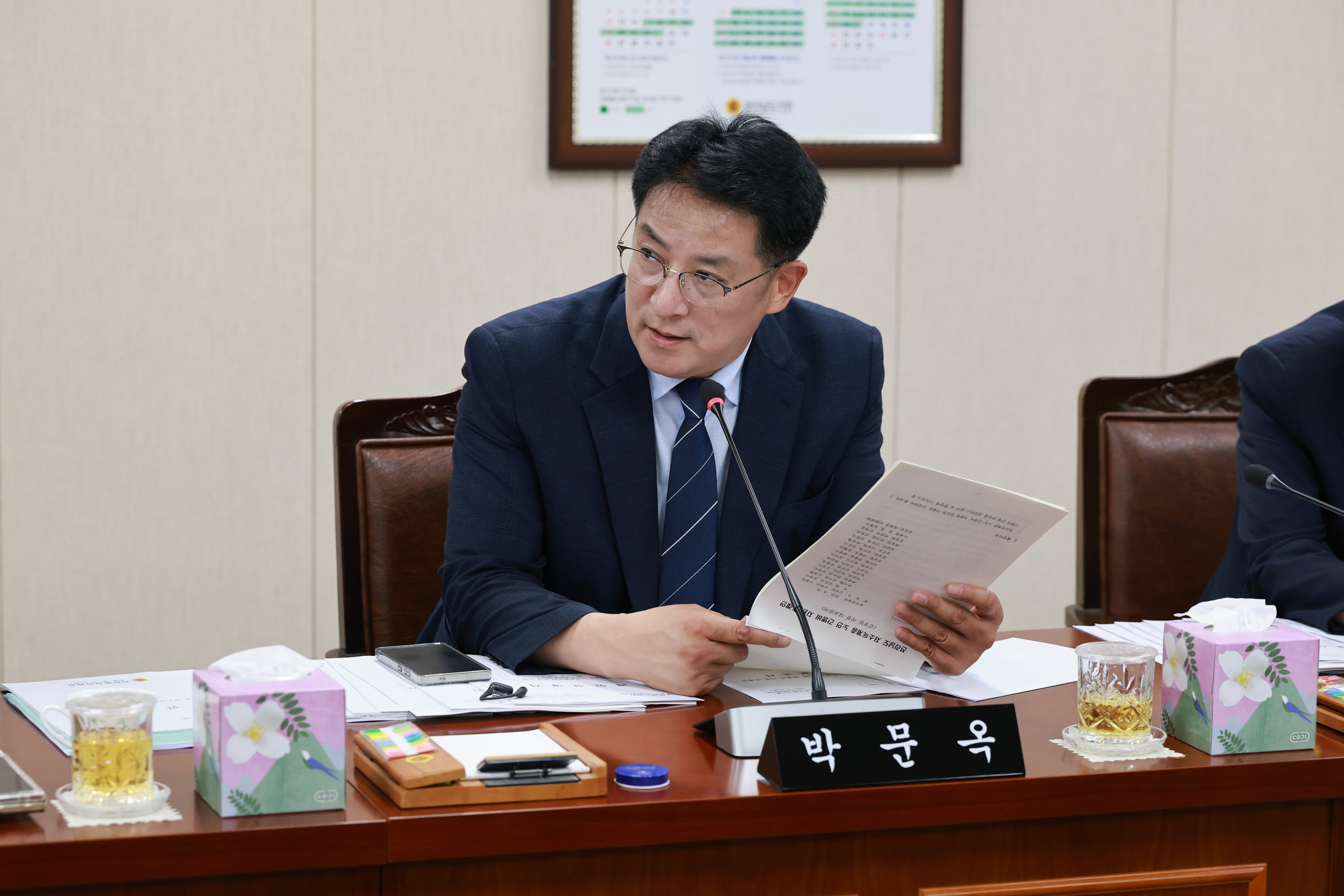 제393회 임시회 보건복지환경위원회 회의 첨부이미지 : 25년09월09일 제393회 임시회 보건복지환경위원회 회의 - 012.jpg