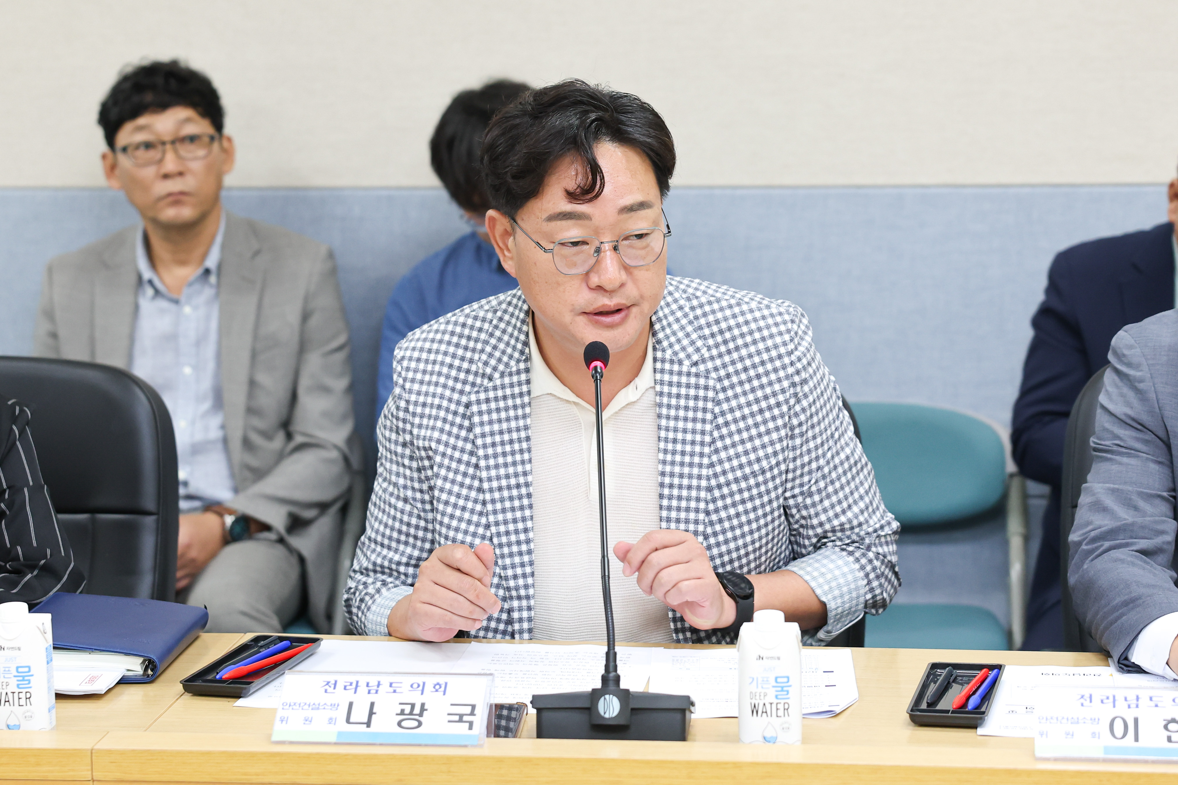 호남권 여행업계 지원 대책 마련 간담회 첨부이미지 : 25년09월09일 호남권 여행업계 지원 대책 마련 간담회 (8).jpg