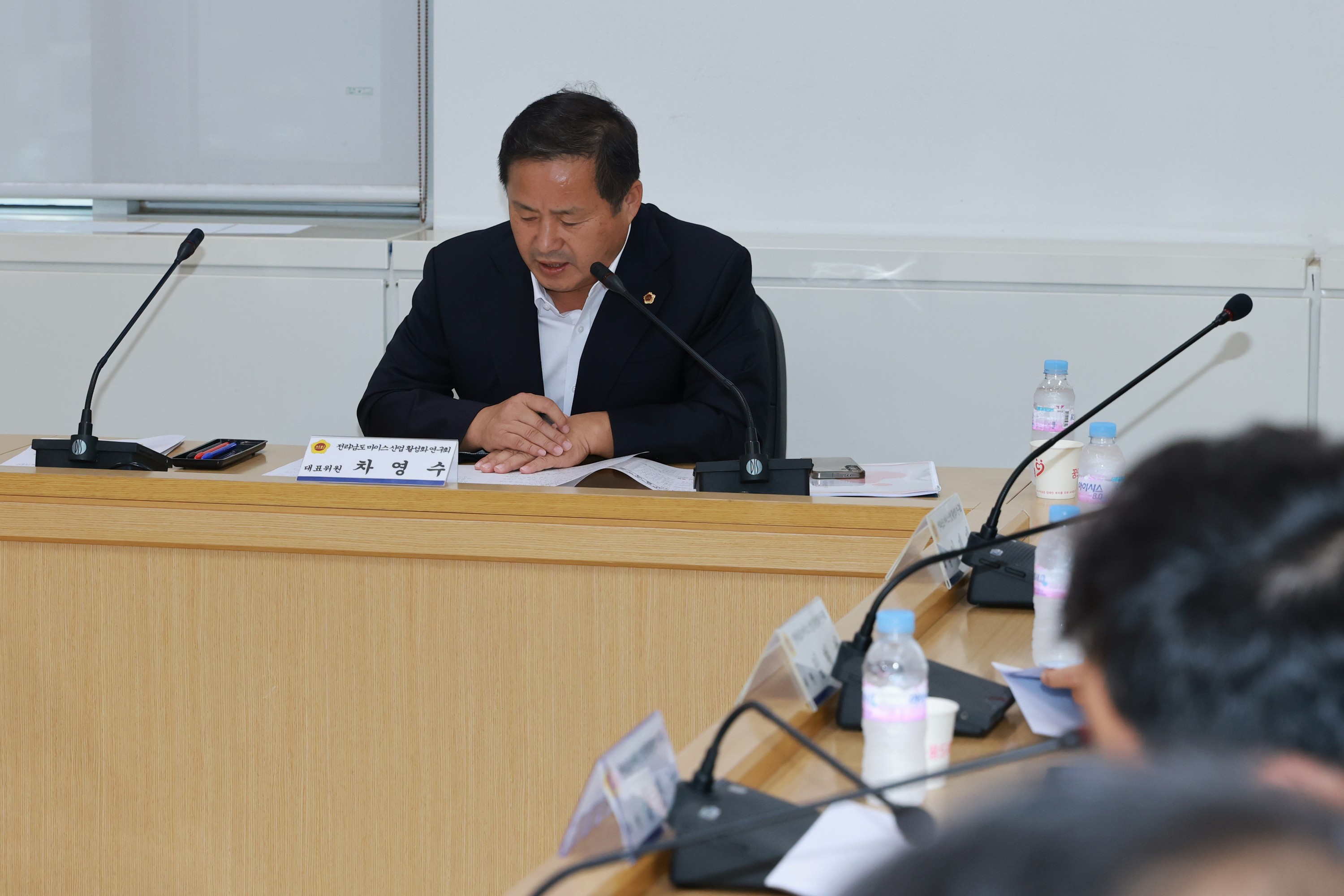 전라남도 마이스산업 활성화 연구회 정책 연구용역 중간보고회 첨부이미지 : 25년09월09일 전라남도 마이스산업 활성화 연구회 정책 연구용역 중간보고회 - 006.jpg