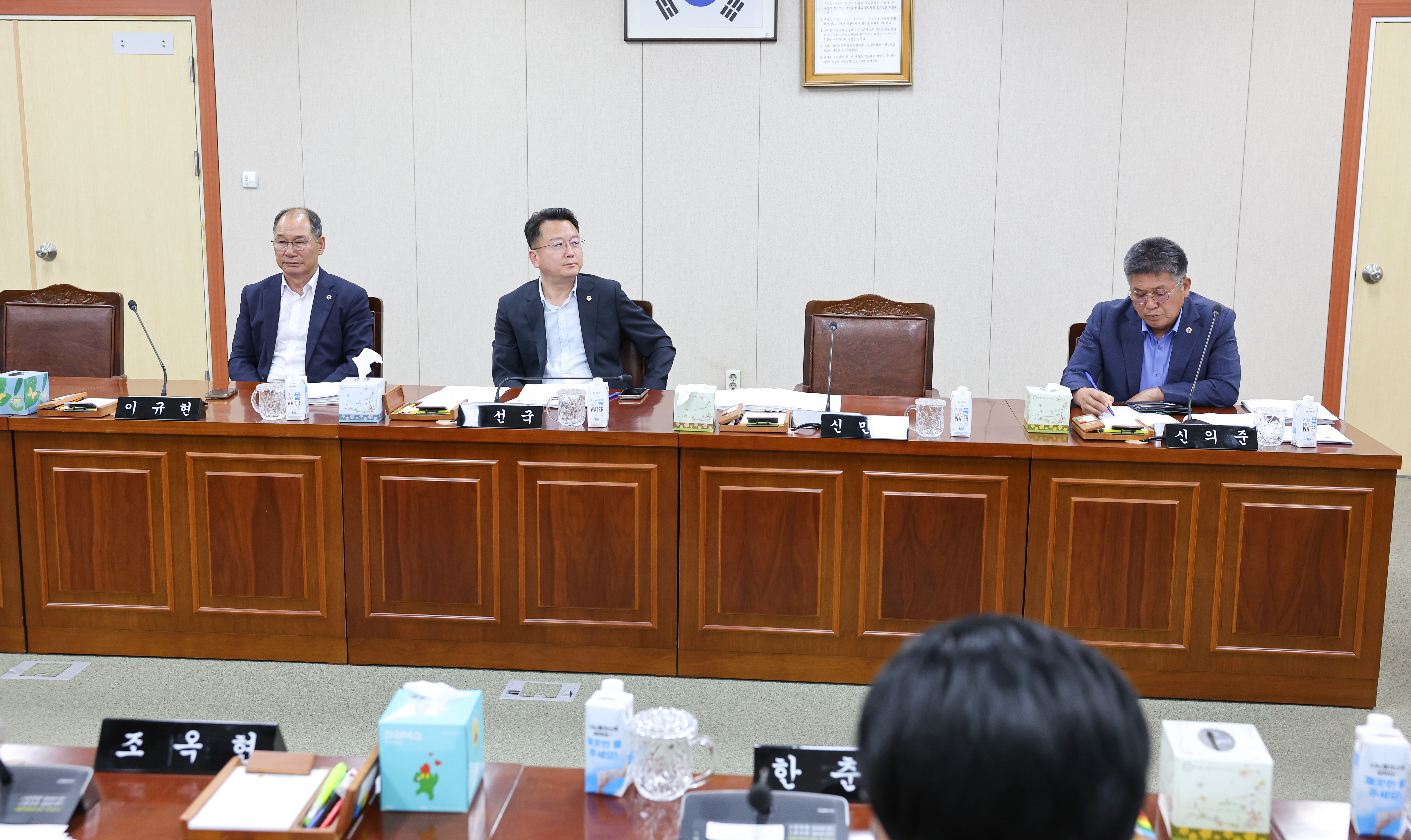 제393회 임시회 경제관광위원회 회의 첨부이미지 : 25년09월09일 제393회 임시회 경제관광위원회 회의 (32).jpg
