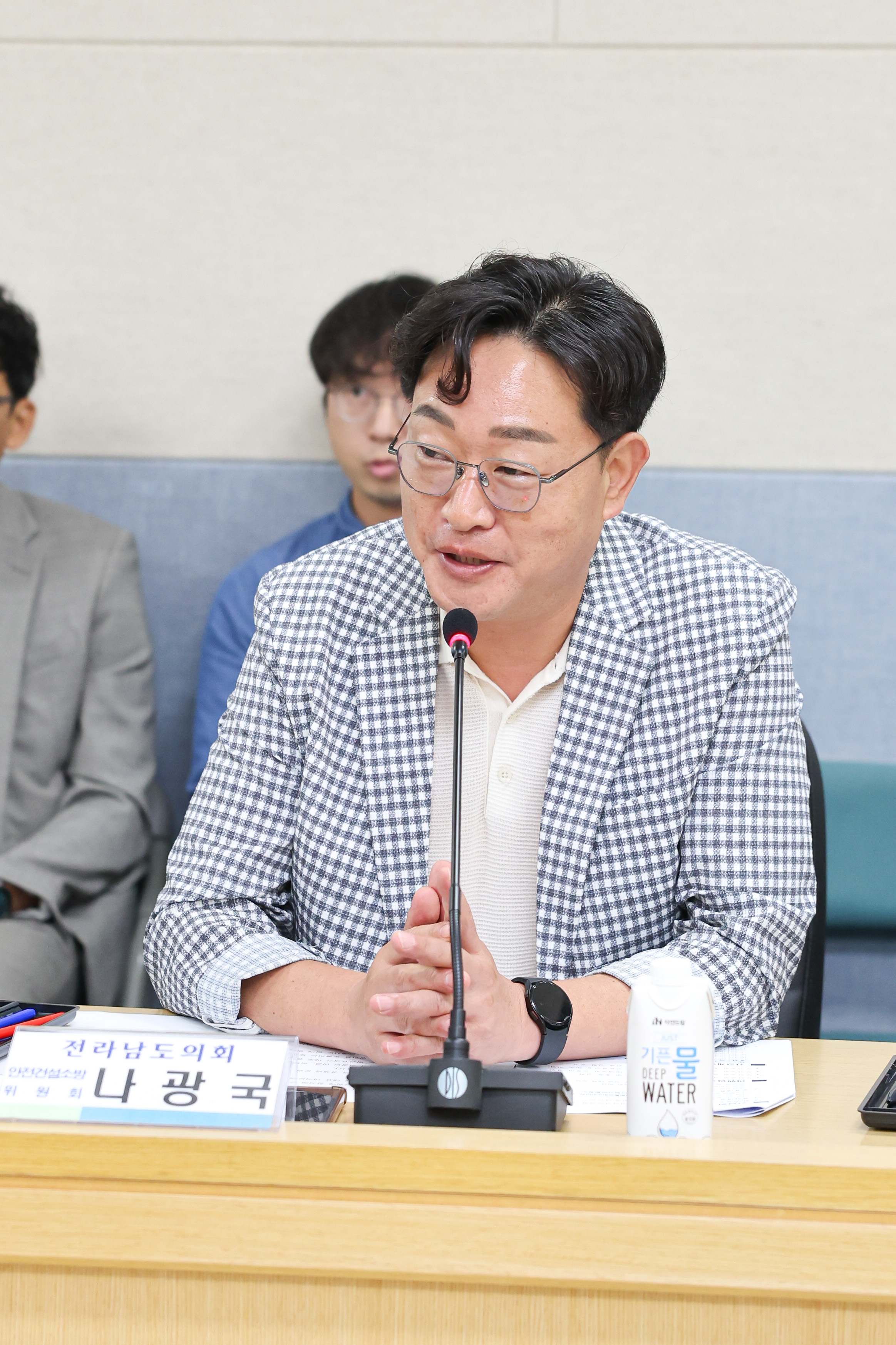 호남권 여행업계 지원 대책 마련 간담회 첨부이미지 : 25년09월09일 호남권 여행업계 지원 대책 마련 간담회 (9).jpg