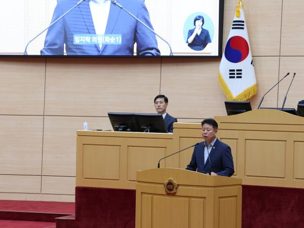 제393회 임시회 제1차 본회의 첨부이미지 : 25년09월09일 제393회 임시회 제1차 본회의 - 022.jpg