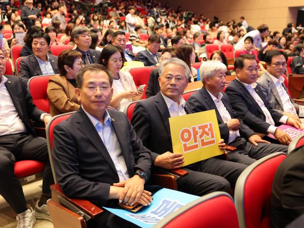 2025 양성평등주간 행사 기념식