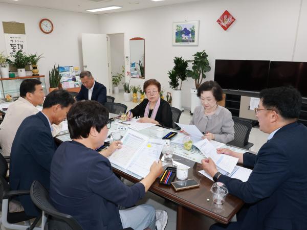 2025년 제2차 의정자문위원회 의회운영분과 회의 첨부이미지 : 25년09월09일 2025년 제2차 의정자문위원회 의회운영분과 회의 - 004.jpg