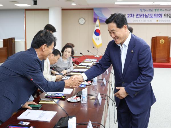 2025년 2차 전라남도의회 의정자문위원회 회의