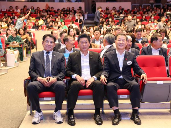 2025 양성평등주간 행사 기념식