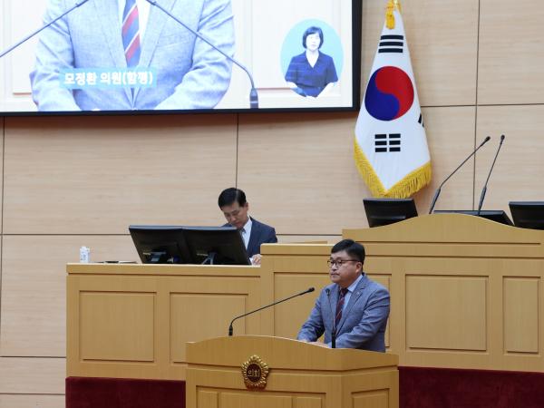제393회 임시회 제1차 본회의